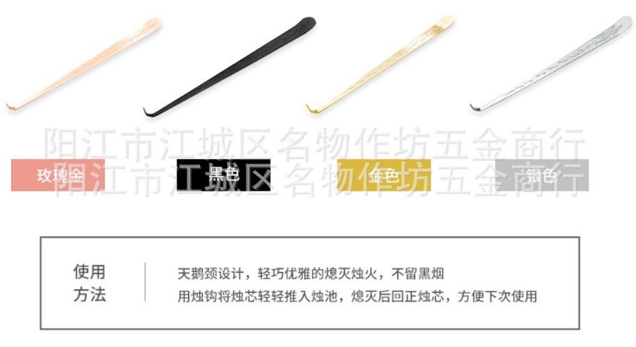 花纹钩详情1.JPG