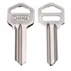 1.8 generoso ye Gu Li llave en blanco palabra ye Lao diente de llave unidad de llave en blanco llave de puerta al por mayor
