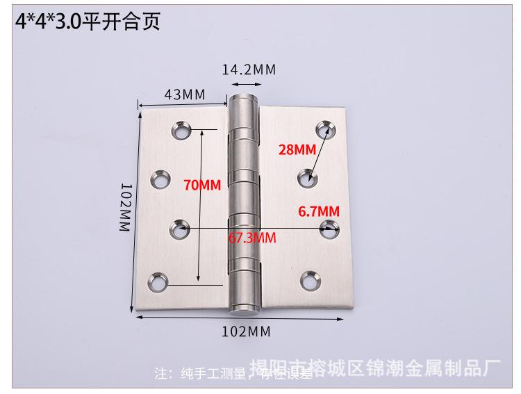 详情页1_11.jpg