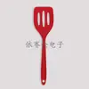 Espátula de Silicone Antiaderente para Cozinha, Espátula Doméstica Resistente a Altas Temperaturas, Espátula para Bife Omelete Panqueca Utensílios de Cozinha