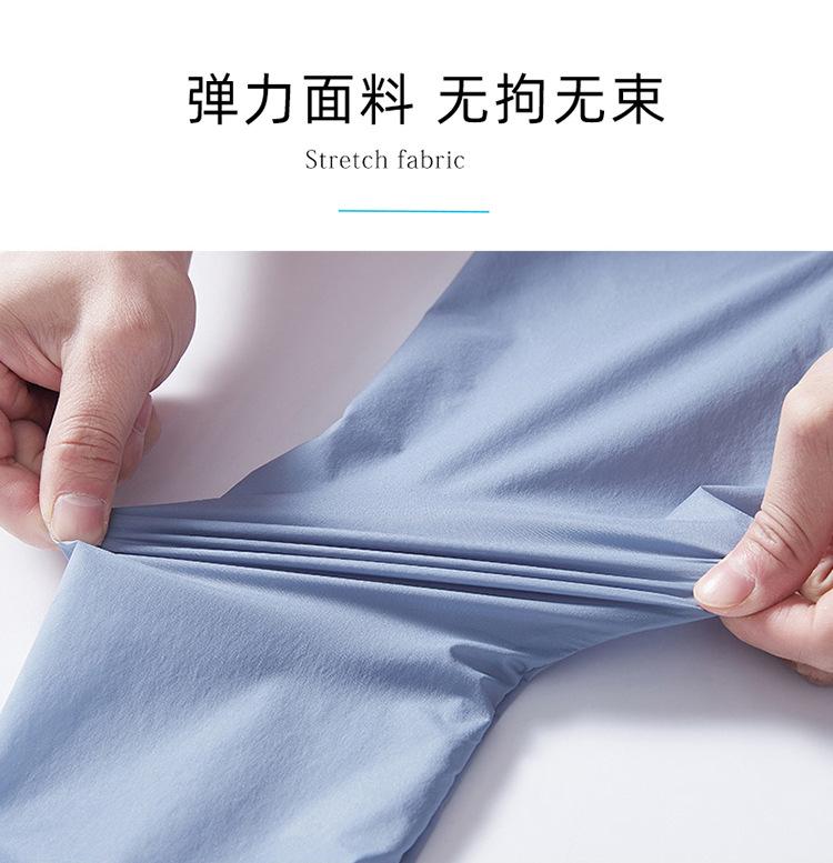 三合一详情_10.jpg