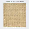 Puertas de gabinete de material de mimbre muebles mamparas divisiones materiales DIY esterilla de ratán estilo japonés Nuevo estilo chino tejido de 7 caracteres tejido de ratán de imitación
