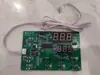 Chiller Industrial Yihang YH-318B/318H Controlador Máquina de Óleo Frio Sistema Único e Duplo Placa de Circuito Computadorizada Universal