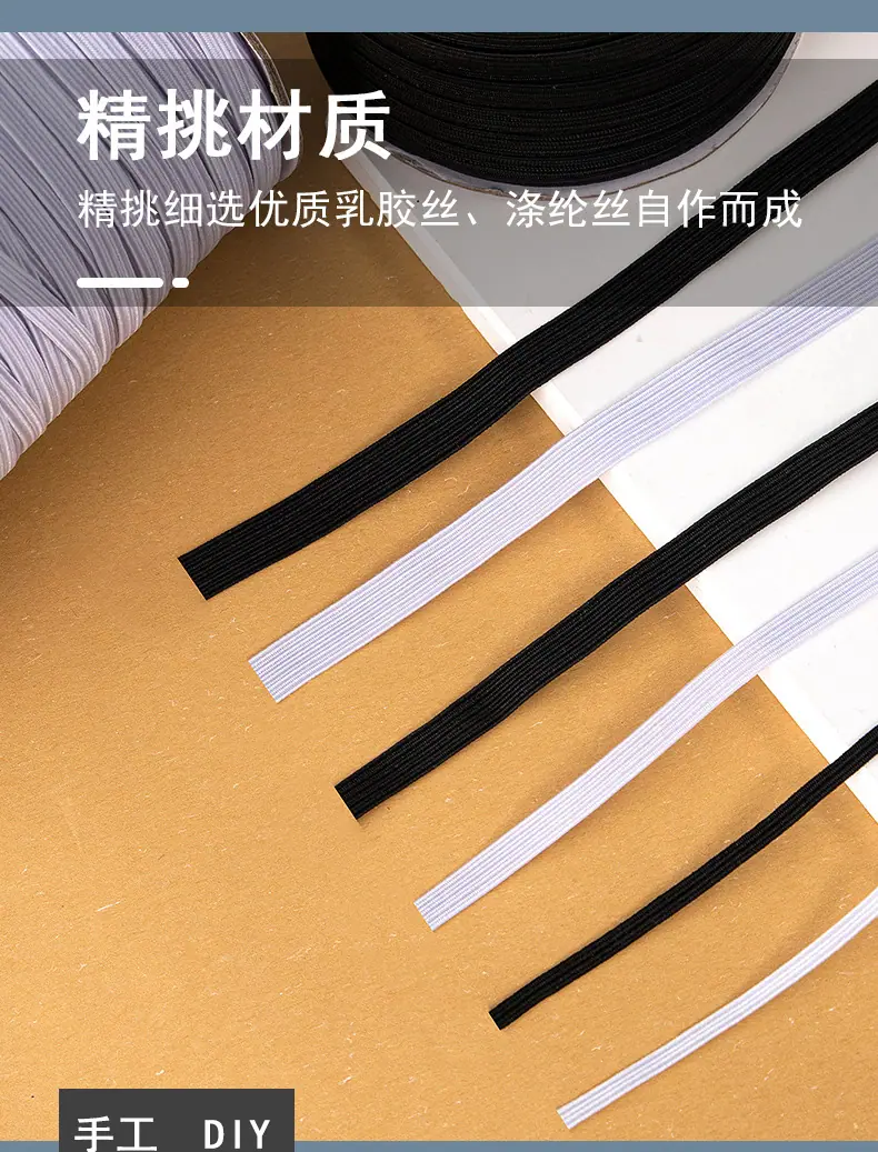 走马带黑白_05.jpg