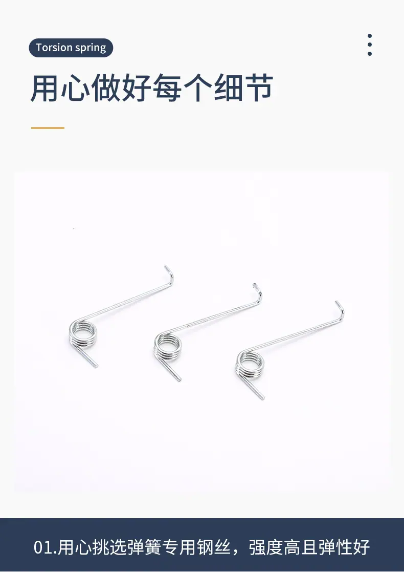 祯祥5_12