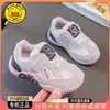 Novedades de Otoño Zapatos Casuales para Niños Niñas Moda Bloque de Color Malla Transpirable Niños Antideslizantes Deportivos