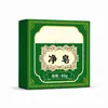 Barra de Jabón Herbal de Hierba de Usman y Hoja de Ciprés, Jabón Sólido Hecho a Mano para Fortalecimiento Capilar, Refrescante, Control de Grasa, Hidratante, Anticaída, Fortalecimiento Capilar