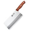 Faca Yangjiang Faca de Cozinha Doméstica Aço Inoxidável Faca para Fatiar Carne Chef Cozinha Peça Única Dropshipping Faca