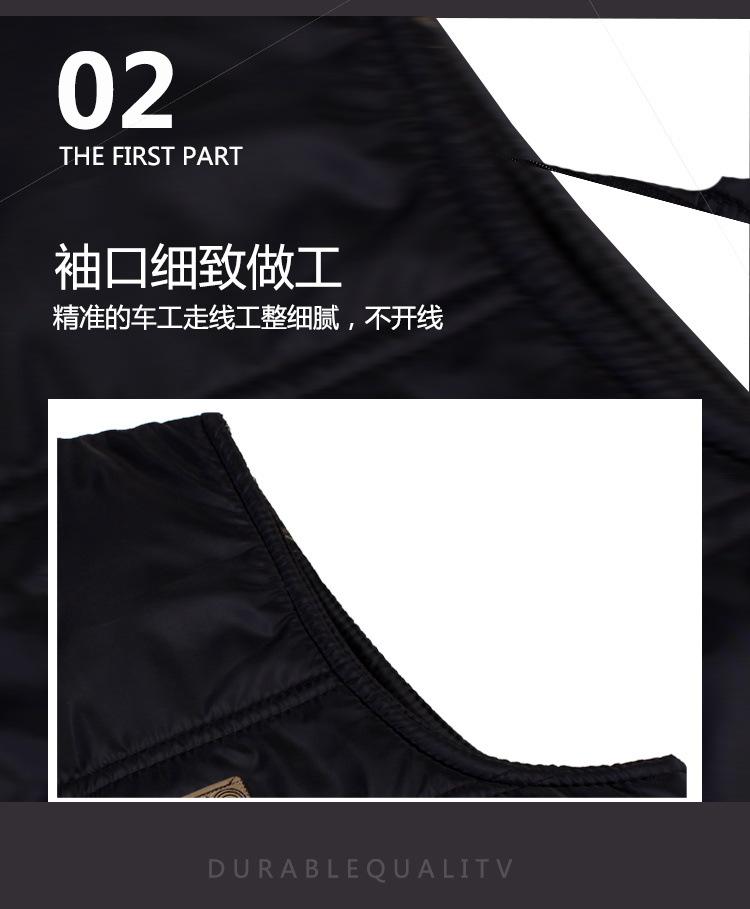 38808e6a-b174-4ac8-899f-645bef630d43.jpe
