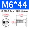 Acero al Carbono Galvanizado Espárrago de Agujero Ciego Tuerca Hexagonal Columna Chasis Lámina Metálica Placa de Presión Tuerca Columna Bso-M2M2.5M5M6M8