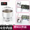 Conector de Pistola de Agua para Lavado de Manos en Lavabo Accesorios para Lavado de Autos Grifo Purificador de Agua de Cocina Boquilla de Lavabo Lavadora Conversión