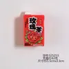 Imanes de Nevera de Muñeca con Pasador de Flores de Quanzhou, Pegatinas Magnéticas de Resina con Forma de Bebidas y Snacks, Pegatinas Creativas de Decoración de Nevera Estilo Comida y Juego