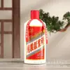 Pacote Atacado de 0,5kg de Garrafas Vazias para Bebidas Alcoólicas, Garrafas para Bebidas Alcoólicas de Cerâmica Imitação, Garrafas para Bebidas Alcoólicas de Porcelana Branca, Conjunto Completo de Garrafas para Bebidas Alcoólicas Seladas e Embaladas
