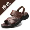 Sandalias de verano nuevas para hombre, informales, de piel de vaca, para playa, cómodas, de doble uso, de cuero genuino, para todo tipo de actividades al aire libre.