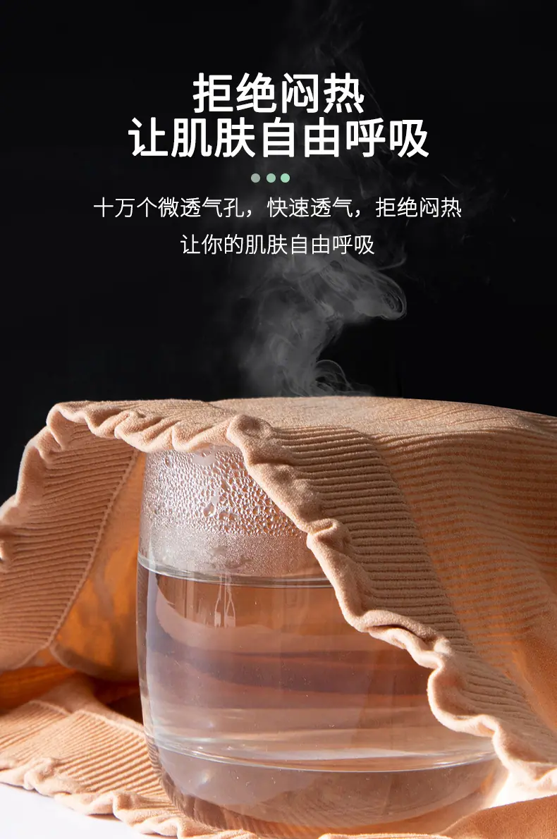 详情_09.jpg