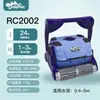 Limpador Automático de Sucção para Piscina Tartaruga D'água Golfinho Aspirador Subaquático Tanque de Peixes Piscina Máquina de Limpeza de Fundo de Piscina Lei