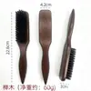 Escova para Modelar Barba Masculina Atacado do Fabricante com Cabo de Bambu, Escova de Cerdas de Javali para Cuidado e Limpeza para Alisar o Cabelo