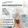 Procesamiento OEM de Acondicionador para el Cabello, Aceite Esencial de Aminoácidos, Reparación para Cabello Teñido, Permanentado, Seco, Encrespado y Dañado, Fabricante de Cosméticos Personalizados