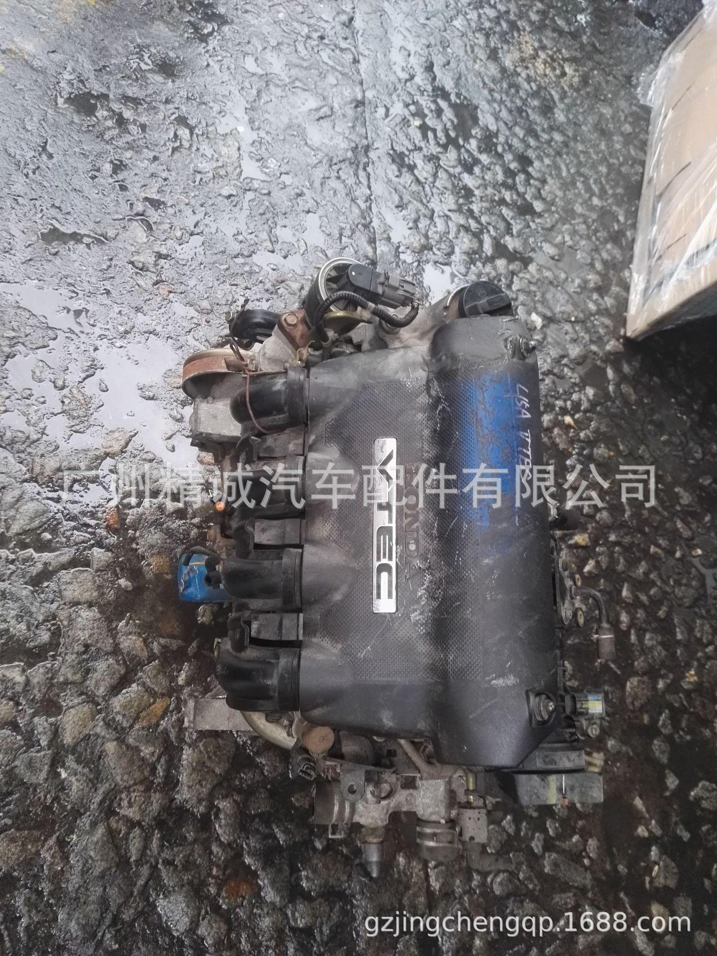 03-05本田飞度1.5发动机1