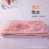 Gorro Engrosado para Secar el Cabello, Absorbente, Secado Rápido, No Suelta Pelusa, Nuevo Modelo 2026, Toalla para el Cabello para Mujer, Gorro de Ducha Lindo