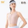 361 Ropa interior deportiva a prueba de golpes, de alta resistencia, para fitness, running, yoga, sujetador con cremallera frontal, chaleco deportivo antiflacidez para mujer