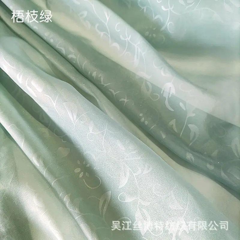 花枝暗纹2.jpg