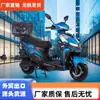 Novo Modelo Leibo Entregador Veículo Elétrico Alta Potência Alta Velocidade Bateria 72V Patinete Bateria de Lítio Veículo Elétrico Exportação