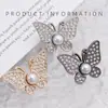Hebilla de Cintura de Mariposa de Diamantes Completos Estilo Nuevo Brillante Moda Desmontable Sin Costura Ajustador de Cintura para Jeans
