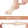 Separador de dedo gordo Separador de dedo valgo para hombres y mujeres Manga para dedo contra el desgaste lateral del hueso del pie grande Corrector de hueso del pie grande
