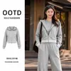 Nuevo conjunto de punto trenzado para mujer, otoño/invierno, con capucha, corte holgado, moderno y casual, de importación