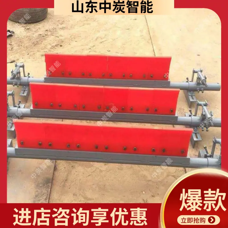 微信截图_20190917084718