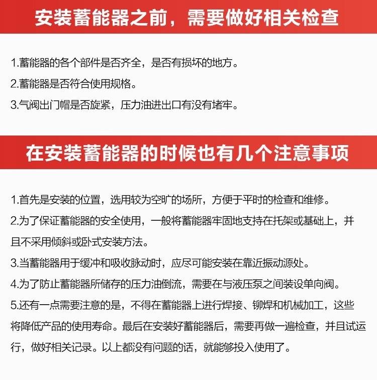 微信图片_20241213161019