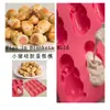 Venta Directa de Fábrica Molde de Silicona de Cerdo de 12 Piezas para Pastel DIY Al Por Mayor Molde para Hielo Molde de Congelación Rápida Grado Alimenticio