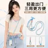Cordón ajustable para teléfono cruzado, cadena larga tejida para colgar, cordón anti-pérdida para cámara de concierto, se puede usar como correa para el cuello