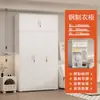 Guarda-roupa de chapa para casa, porta de correr simples, armário de armazenamento de aço econômico para varanda, guarda-roupa grande ecológico para crianças