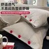 Conjunto de cama de quatro peças, modelo novo 2026, lençol com elástico, fronha, roupa de cama para todas as estações, capa de edredom, conjunto de três peças para cama de solteiro