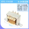Acessórios para agitador magnético de laboratório, controlador de temperatura, ímã, suporte do motor, placa de aquecimento, sonda de sensor de temperatura