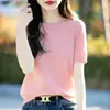 Camiseta de Punto de Manga Corta 100% Algodón Puro para Mujer, Nuevo Diseño de Verano, Cuello Redondo, Holgada, Color Sólido, Camiseta Básica Simple