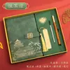 Cuaderno de Tendencia Nacional Caja de Regalo Set Cuaderno de Trabajo A5 de Negocios Souvenir Cuaderno de Alto Valor al por Mayor Diario Personalizable
