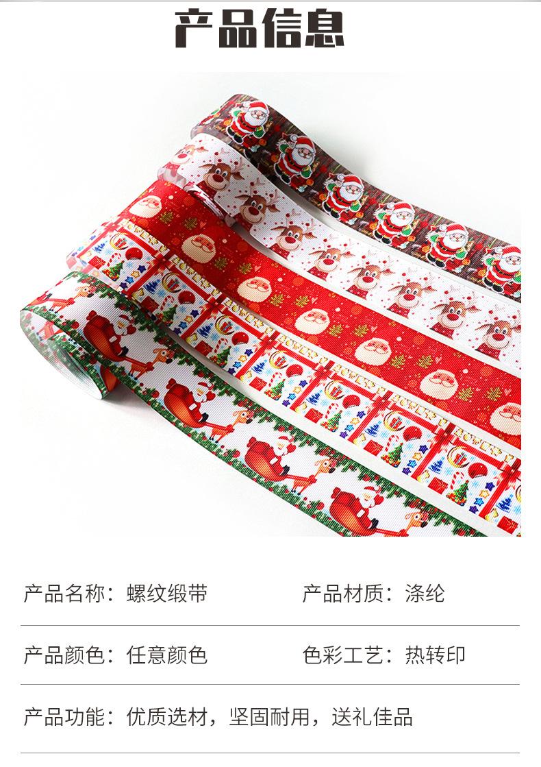 详情1_04.jpg