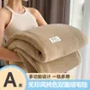 Cobertor de Veludo Leite em Estoque, Cobertor Espesso de Inverno com Lado Duplo, Manta Xale, Lençol de Cama de Coral Fleece de Flanela Atacado