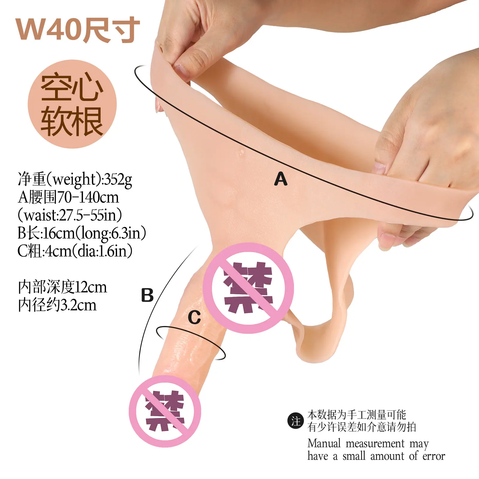 W40-2.jpg