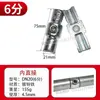 Conector de Tubo Redondo de Ferro Fundido de 6 Peças Dn20 Aço Galvanizado Tubo de 25mm Fixadores de Estrutura Cabide de Roupa Robusto e Estrutura de Barraca