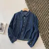 Nova camisa jeans de manga longa estilo coreano com gola de lapela curta para mulheres, top versátil soltinho e modelador, outono de 2026, 1521