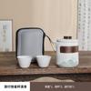 Conjunto de Chá de Viagem Yuanshan Pintado à Mão Bolsa Portátil para Armazenamento ao Ar Livre com Bule Cafeteira Presente Corporativo
