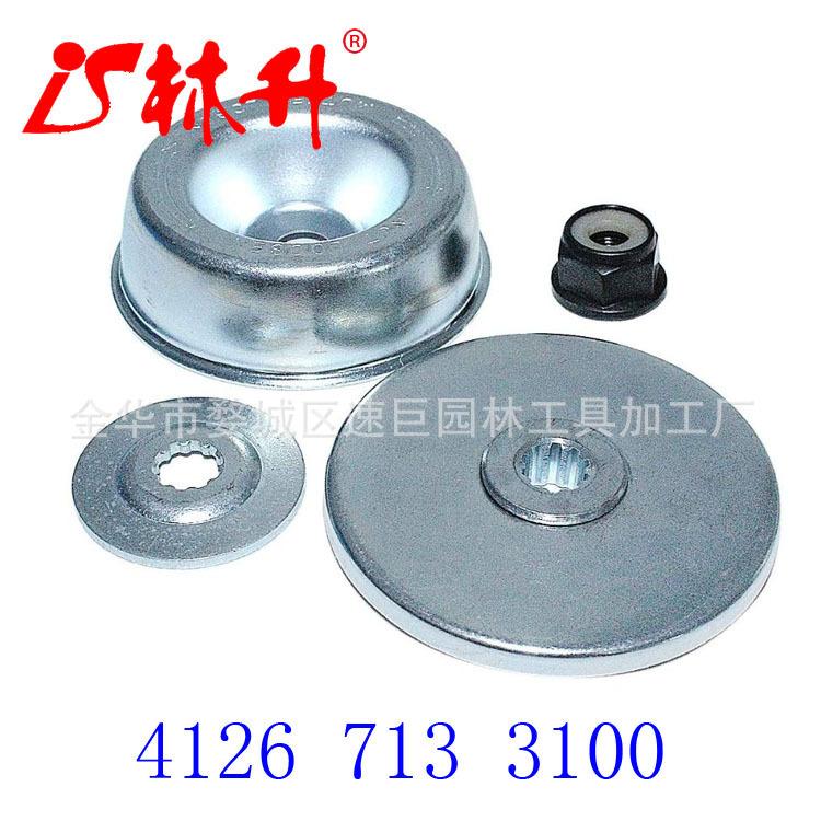 AUMEL Blade Adapter Attachment