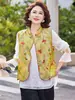 Novo Colete Floral Elegante Estilo Chinês com Gola Alta para Mães, Nova Moda Primavera Versátil Conjunto de Duas Peças: Colete Solto e Camada Base