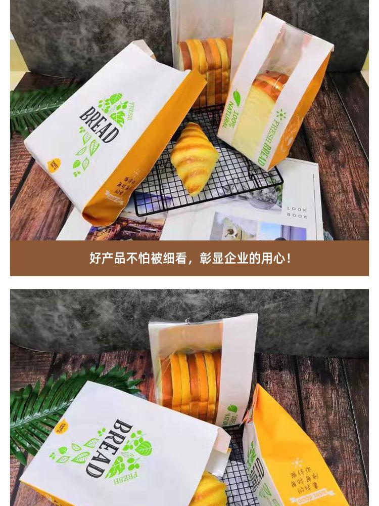 详情页_14.jpg
