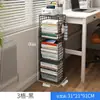 Armario de Almacenamiento Debajo de las Escaleras, Estantería con Puertas, a Prueba de Polvo, Armario de Almacenamiento de Hierro en Rejilla Combinable Libremente, Estantería Simple