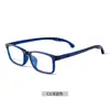 22008 Nuevo Armazón de Gafas Ultraligero Tr90 Moda Armazón Cuadrado Armazón de Gafas Anti Luz Azul Danyang Armazón de Gafas Mayoreo